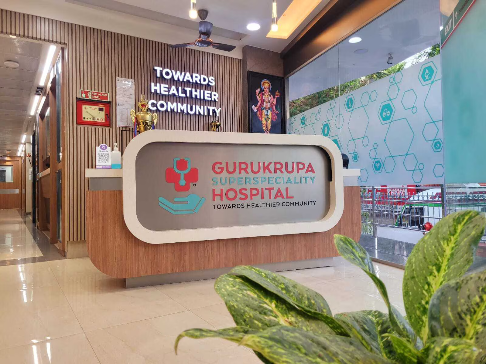 Gurukrupa Superspeciality Hospital, Thane