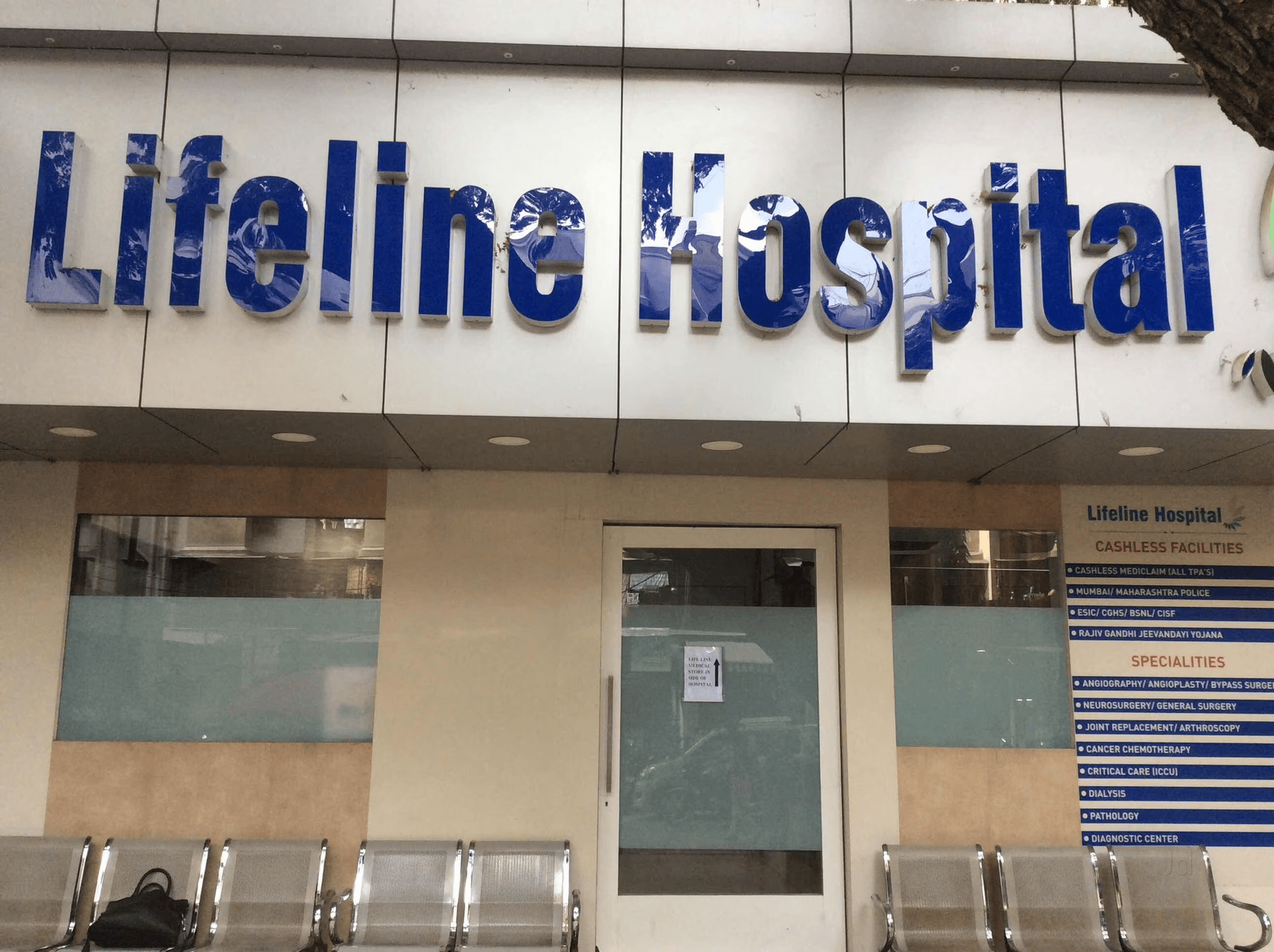 Shah Life Line Hospital, Mumbai