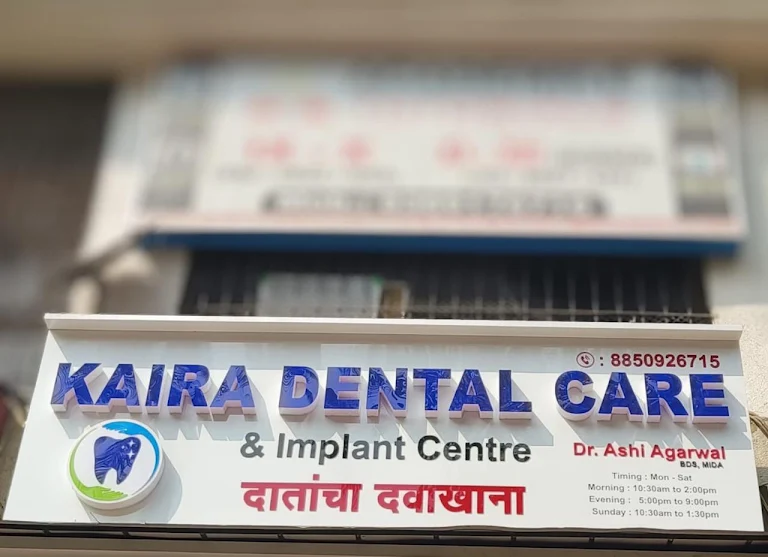 Kaira Dental Care & Implant Centre, Thane