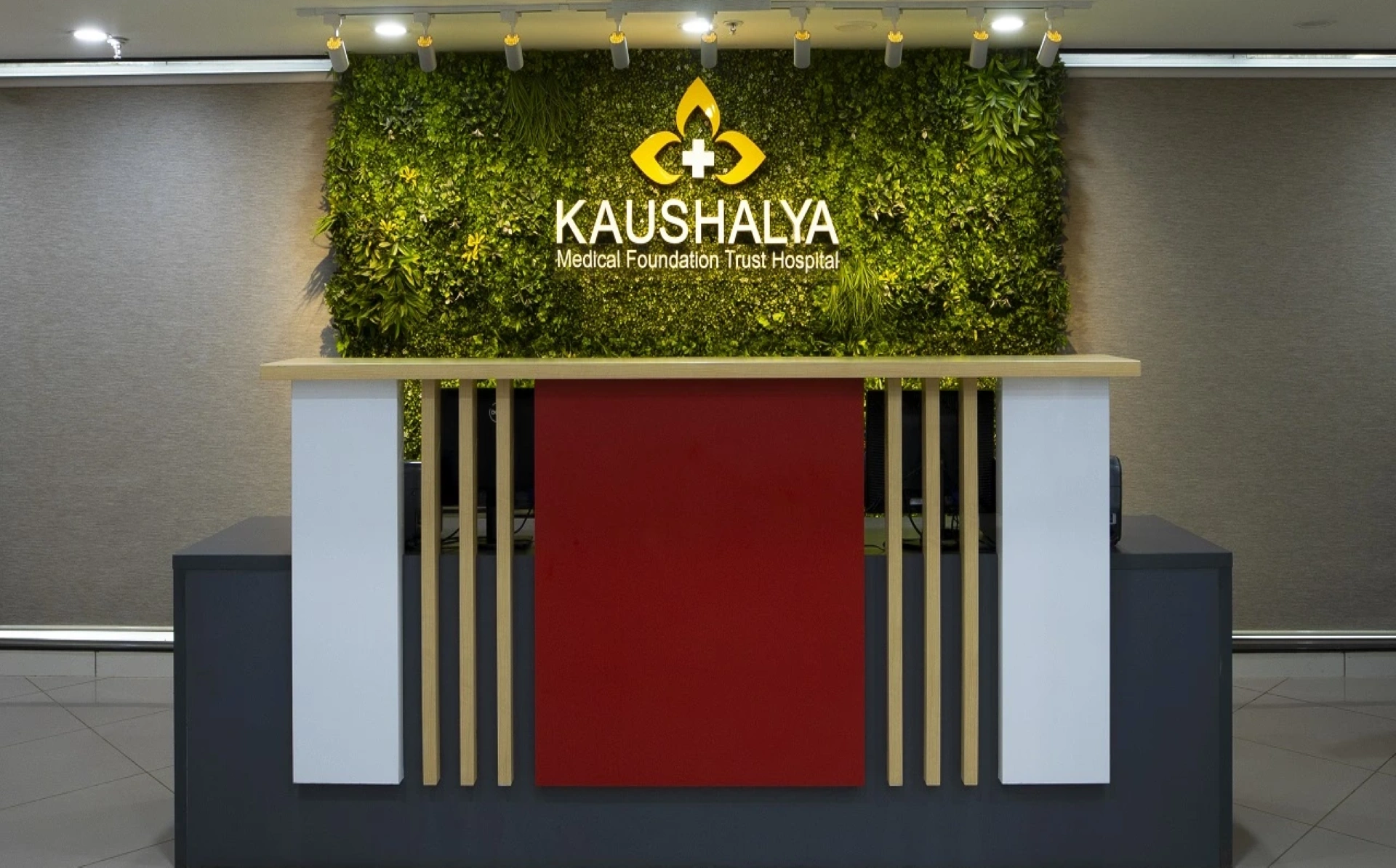Kaushalya Medical Foundation Trust Hospital, Thane